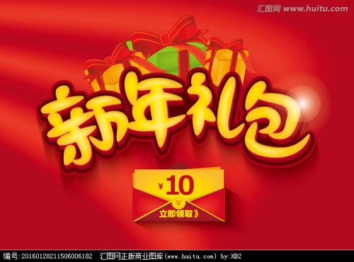 购买假新希望基督教学院毕业证